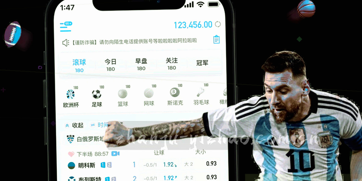 由细线组成的涡旋状数据流